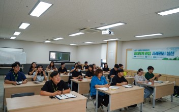 [사례관리] 통합사례관리네트워크모임, 학습모임&lt;위드스터디&gt;_ 하반기 이미지